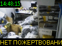 14:48:15
