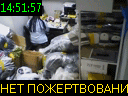 14:51:57