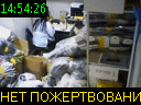 14:54:26