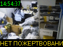 14:54:37