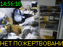 14:56:10