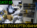 14:57:19