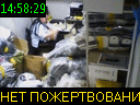 14:58:29