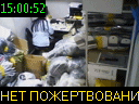 15:00:52