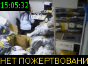 15:05:32