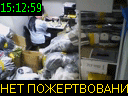 15:12:59