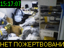 15:17:07