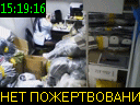 15:19:16