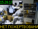 15:28:17