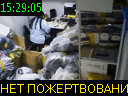 15:29:05