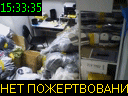 15:33:35