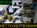 15:35:08