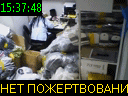 15:37:48