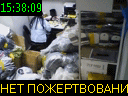15:38:09