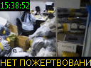 15:38:52