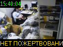 15:40:04