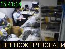 15:41:14