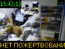 15:42:13