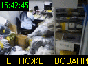 15:42:45