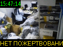 15:47:14