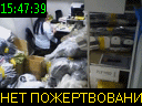 15:47:39