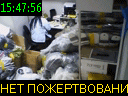 15:47:56