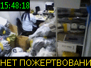 15:48:18