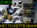 15:49:29