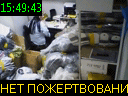 15:49:43