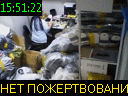 15:51:22