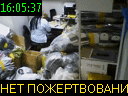 16:05:37
