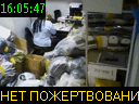 16:05:47