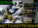 16:06:10