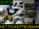 16:07:50