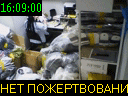 16:09:00