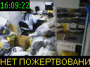 16:09:22