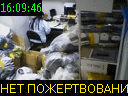 16:09:46