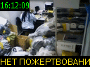 16:12:09