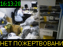 16:13:20
