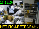 16:13:26
