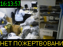 16:13:57