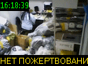 16:18:39