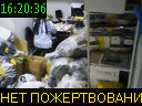 16:20:36