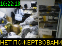 16:22:18