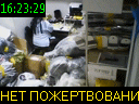 16:23:29