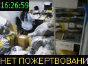 16:26:59