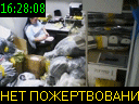 16:28:08