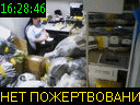 16:28:46