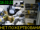 16:32:22