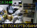 16:34:44